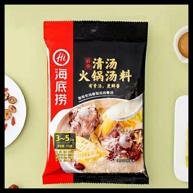 

TERBARUU!! Bumbu Shabu Shabu Hai Di Lao Pork Bone Tulang Babi TERBARU