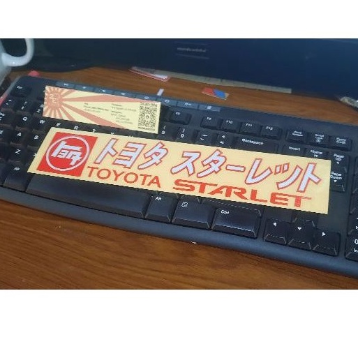 Stiker Toyota Starlet Japan