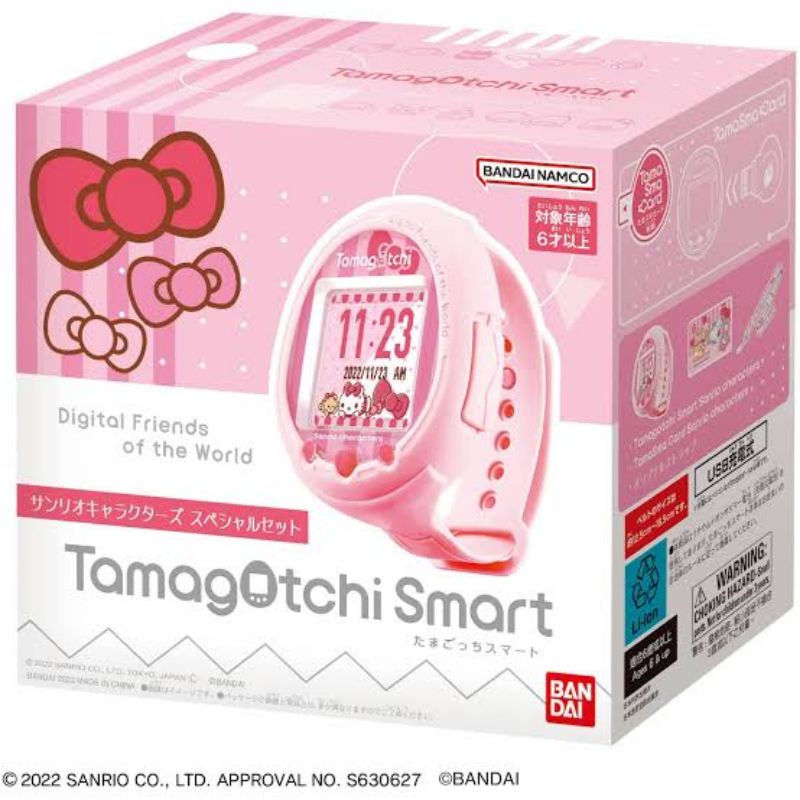 Tamagotchi Smart Sanrio Special Edition - Pelihara Hewan Virtual karakter Sanrio 100% BANDAI