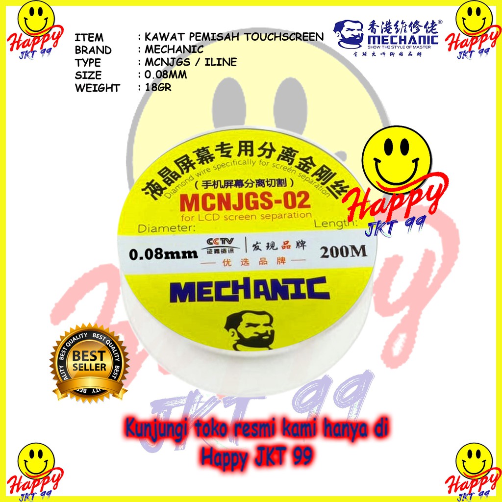 [ HAPPY JKT 99 ] KAWAT PEMISAH TOUCHSCREEN MECHANIC MCNJGS-02 0.08MM 200M ORIGINAL