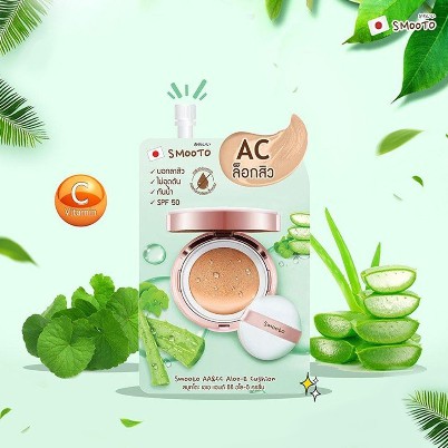 Smooto AA & CC Aloe Cushion