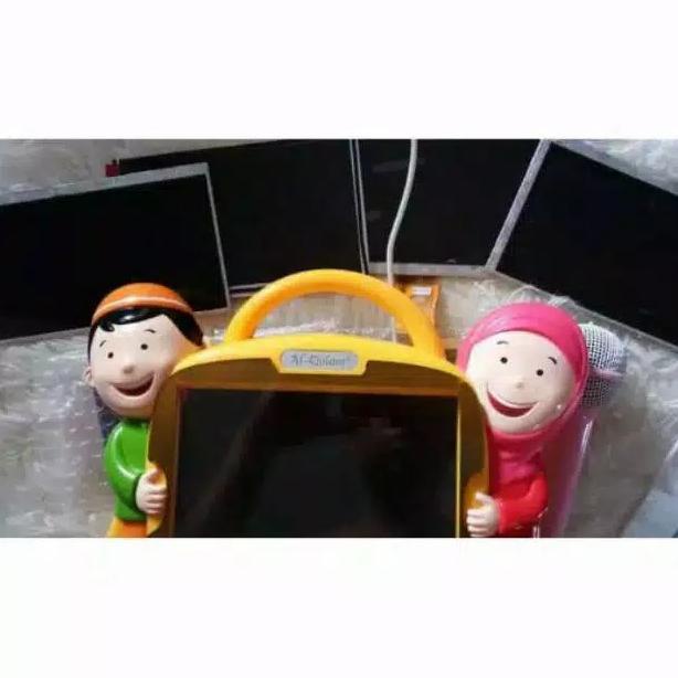 Lcd Smart Hafiz Versi 1