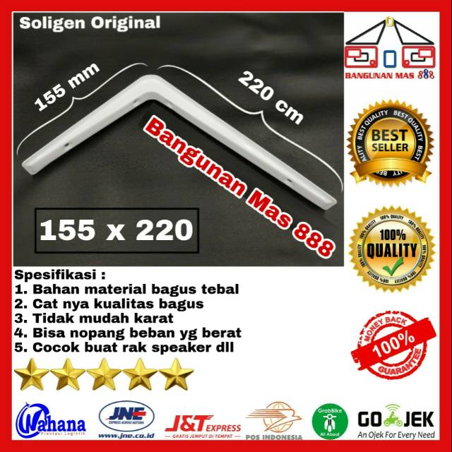 Siku Rak Soligen 155 Mm X 220 Mm. Siku Rak Tebal. Siku Rak Bagus. Siku Rak Terbaik