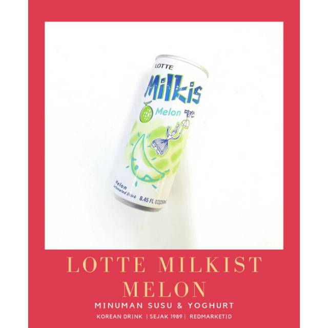 

Lotte Milkist Melon 250ml / Korean Soft Drink