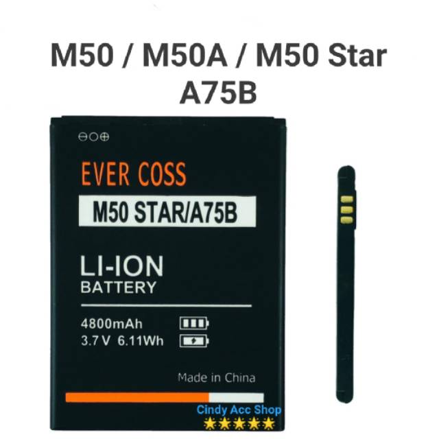 Baterai Evercoss A75B M50 M50A M50 Star Batre