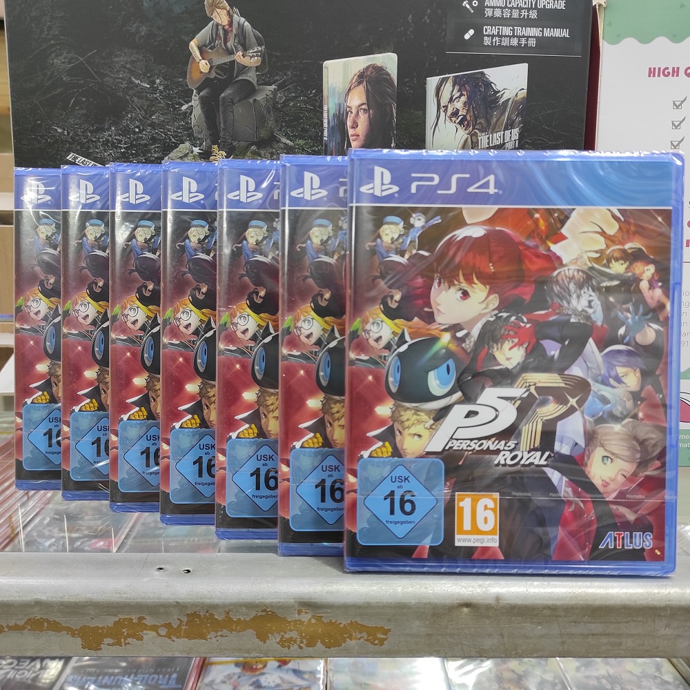 Persona royal ps4