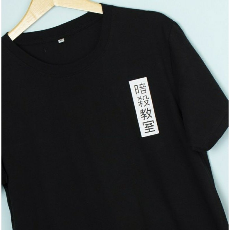 KaosDistro/Tshirt/Smile