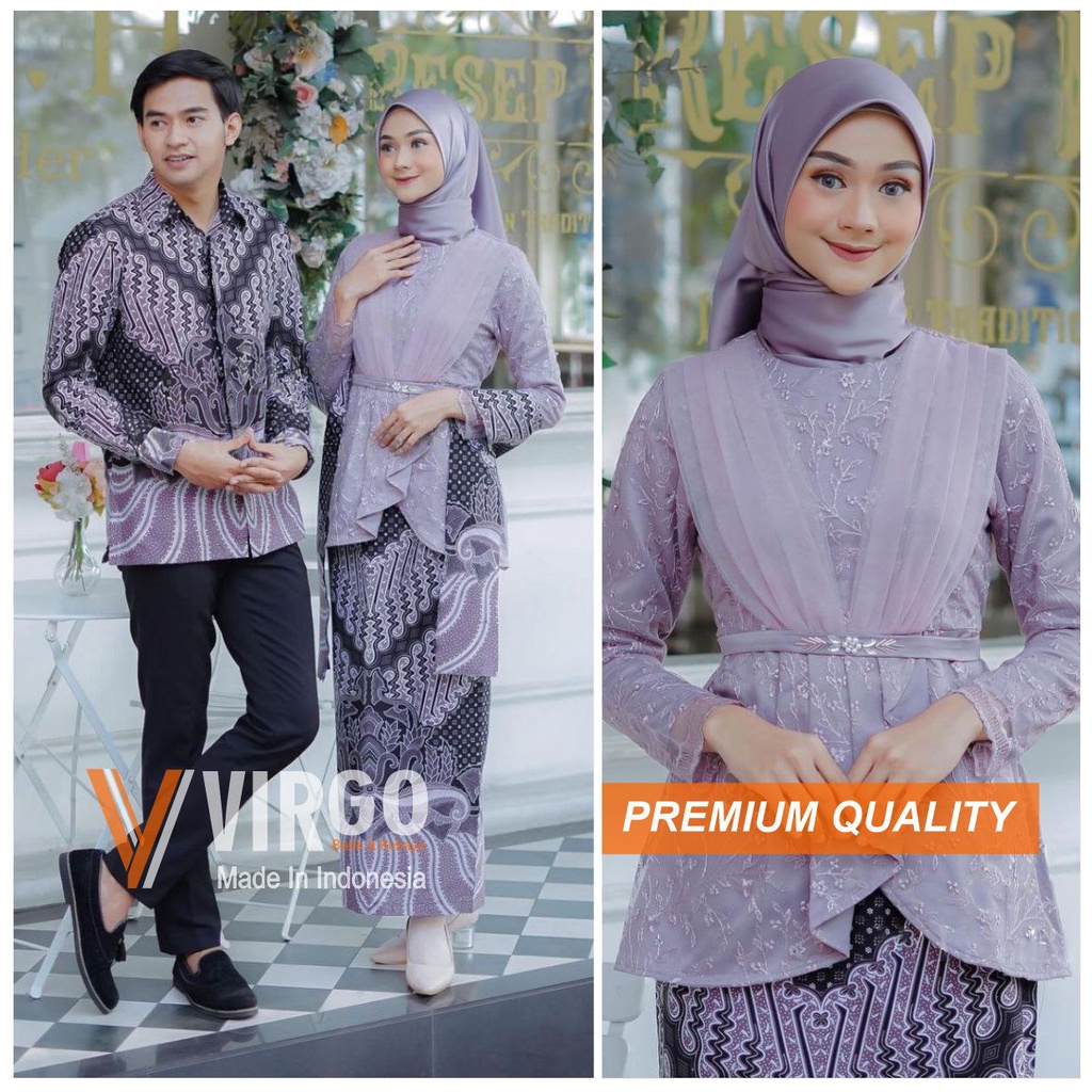 Baju Couple Batik Kebaya Brokat Modern, Batik Kebaya Lamaran Tunangan Baju Batik Wisuda, Simple Brid