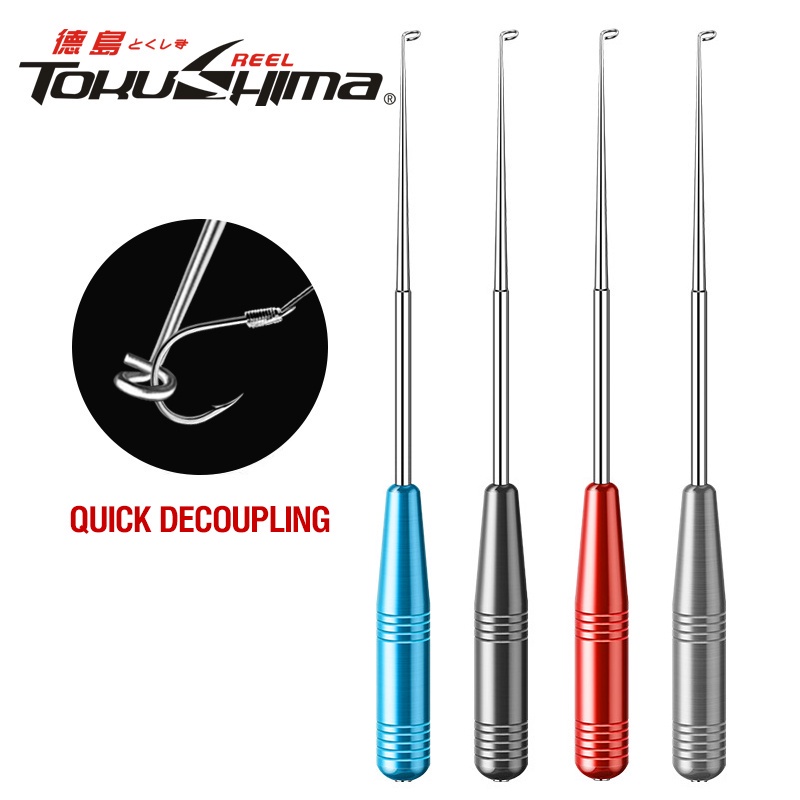 Alat Pelepas Kail Pancing Bahan Stainless Steel Ukuran 17.5cm