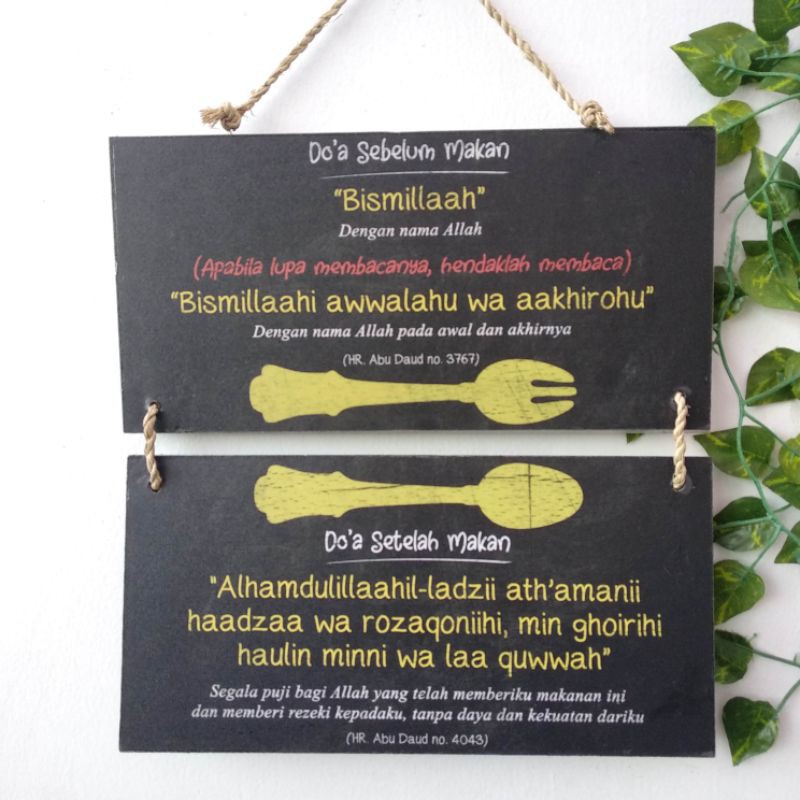 Pajangan Gantung Doa Sebelum dan Sesudah Makan Model 2 Dekorasi Dinding Doa Makan Sunnah Anti Gores