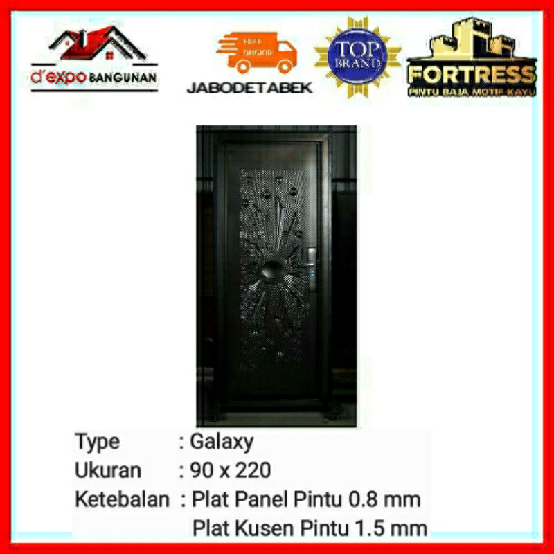 Pintu Baja Fortress Galaxy 90 x 220
