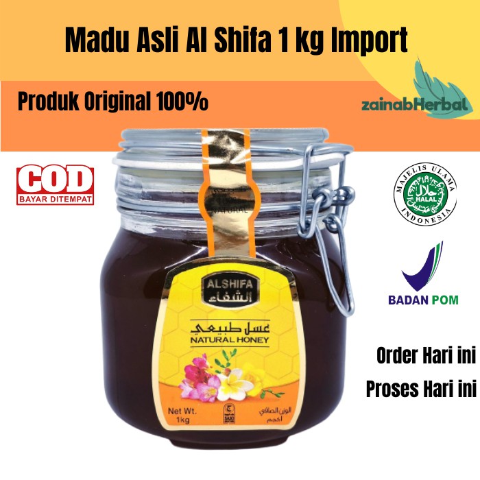 Madu Murni Import al Shifa