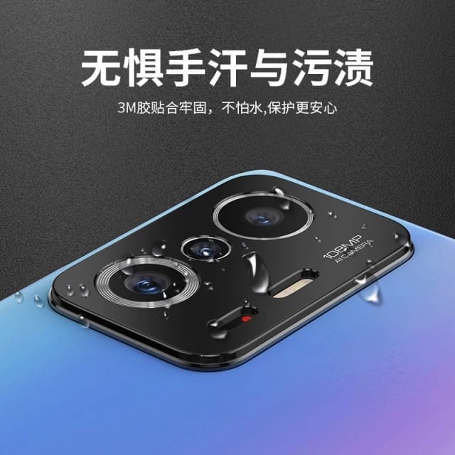 XIAOMI 12T 5G / XIAOMI 12 PRO / 11T / 11T PRO RING CAMERA LENS PROTECTOR KAMERA