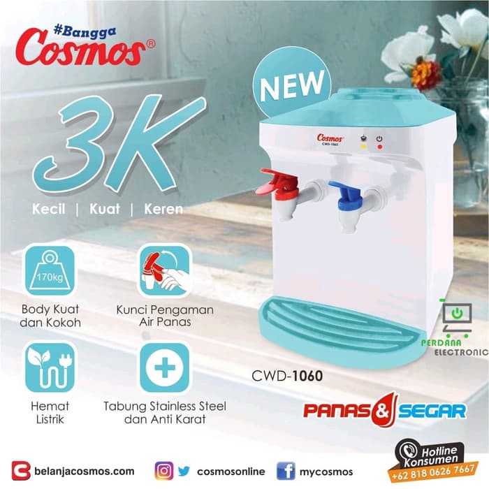 DISPENSER /  COSMOS / DISPENSER COSMOS / DISPENSER MURAH / DISPENSER AIR / DISPENSER AIR MINUM