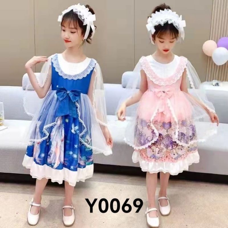 Dres sinderela usia 5-10th