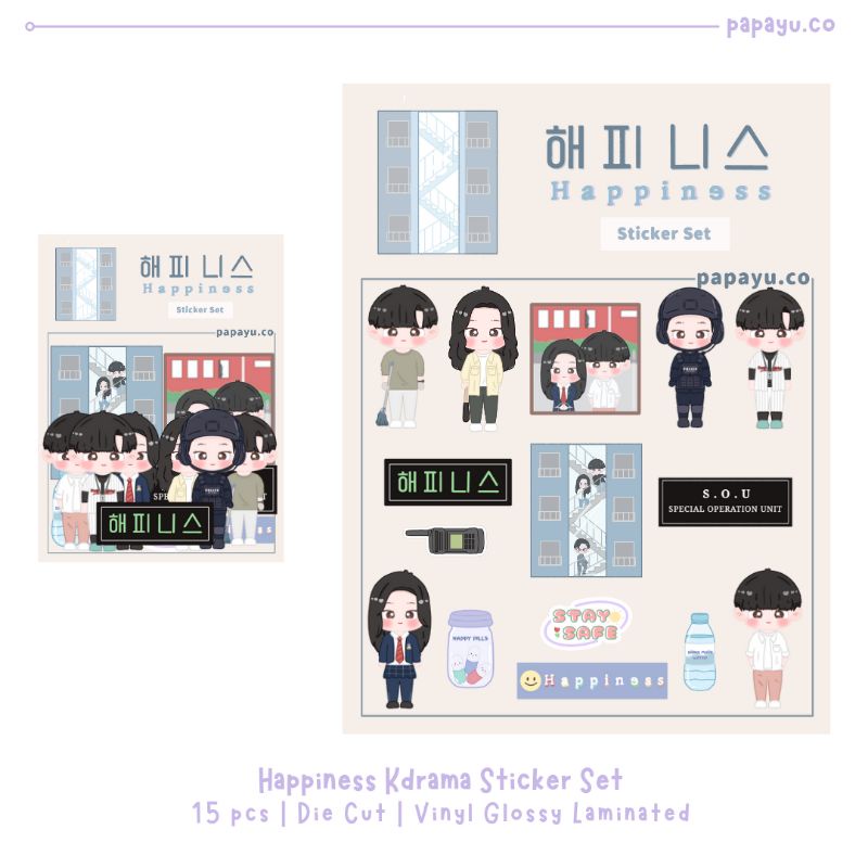 

Happiness Kdrama Sticker Set | Stiker Kdrama
