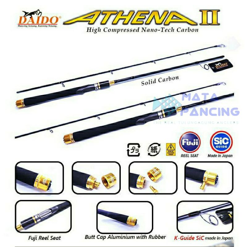 Joran daido athena power carbon solid 165 180 7-15lb 8-17lb 10-20lb reel set fuji full but