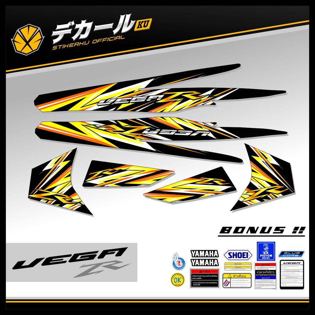 STRIPING VEGA ZR  / STIKER VEGA RR VARIASI / STICKER VEGA ZR  / STRIPING VARIASI VEGA ZR VEGA RR / S