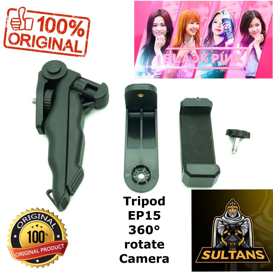 PROMO TRIPOD GALACTIC 360 MODEL EP15 ORIGINAL ROTATE CAMERA TRIPOD SEKOLAH ONLINE ZOOM TONGSIS