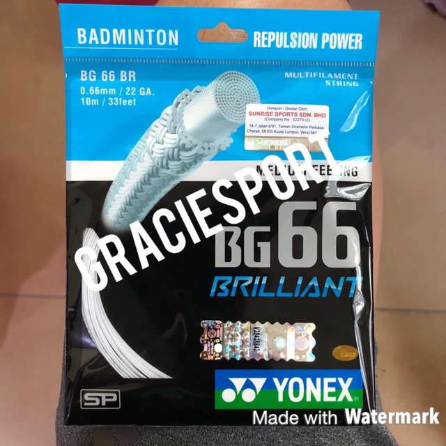 SENAR YONEX BG 66 BRILLIANT