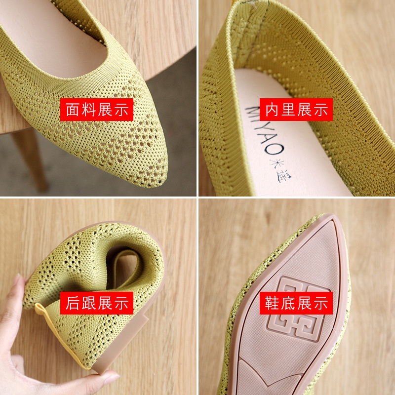 flat shoes sepatu rajut knit premium import 105 C lancip