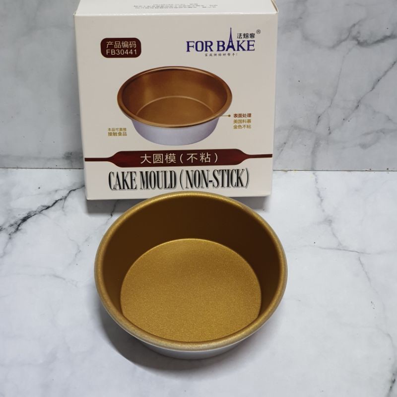 Forbake small round bake pan / baking pan