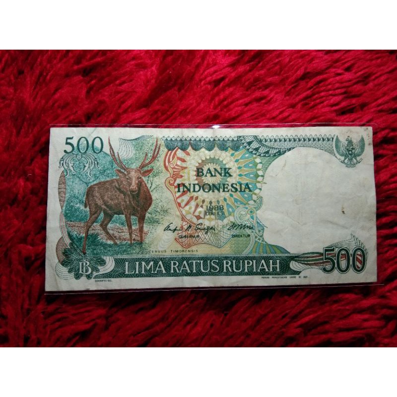 Uqng Kuno 500 Rupiah1988