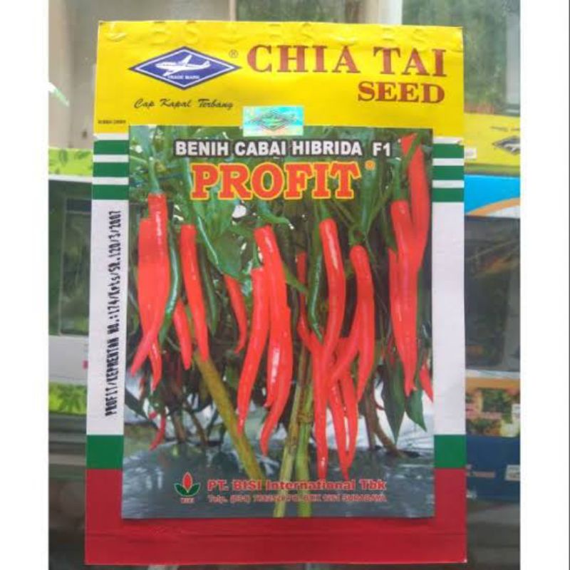 Benih CABE BESAR PROFIT F1/10 GRAM