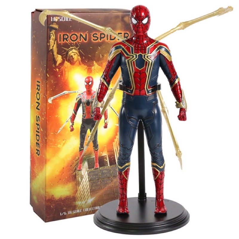 IRON SPIDER EMPIRE TOYS AVENGER MARVEL SPIDERMAN ACTION FIGURE