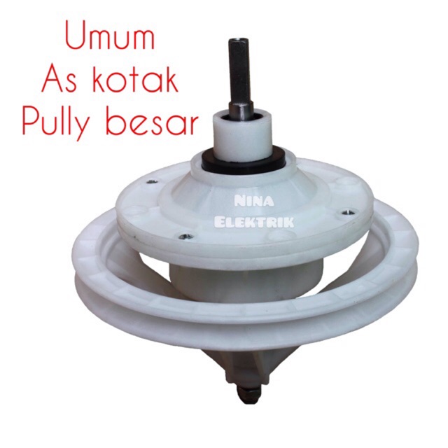 Gearbox Mesin cuci SHARP / REDUCER SHARP AS KOTAK PULLY BESAR DAN PULLY KECIL