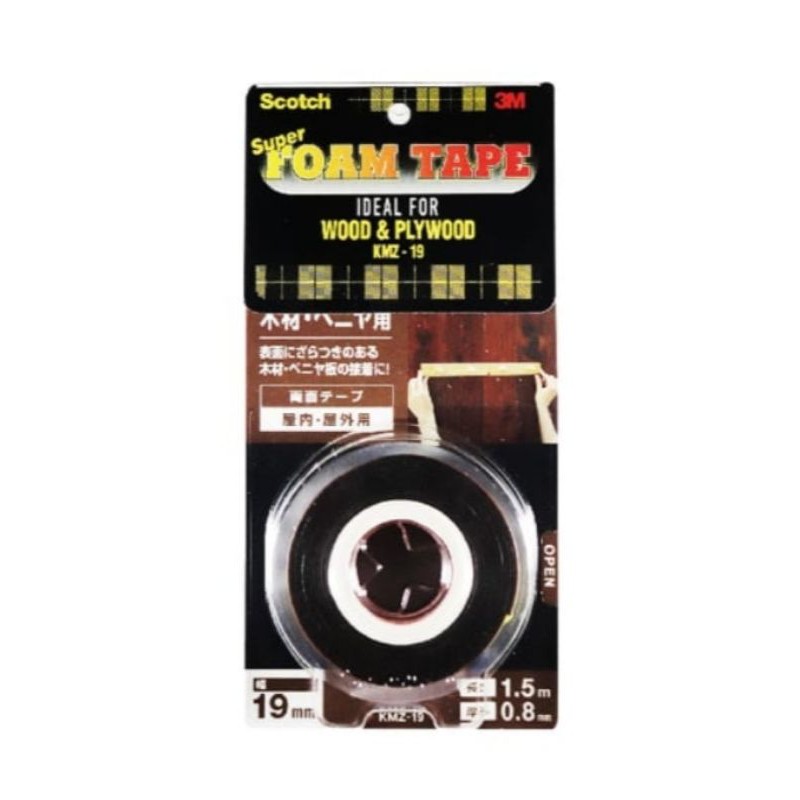 

3M Scoutch Double tape super strong plywood