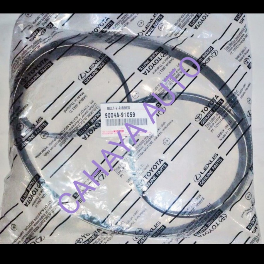 van belt fan belt avanza veloz rush terios oem asli