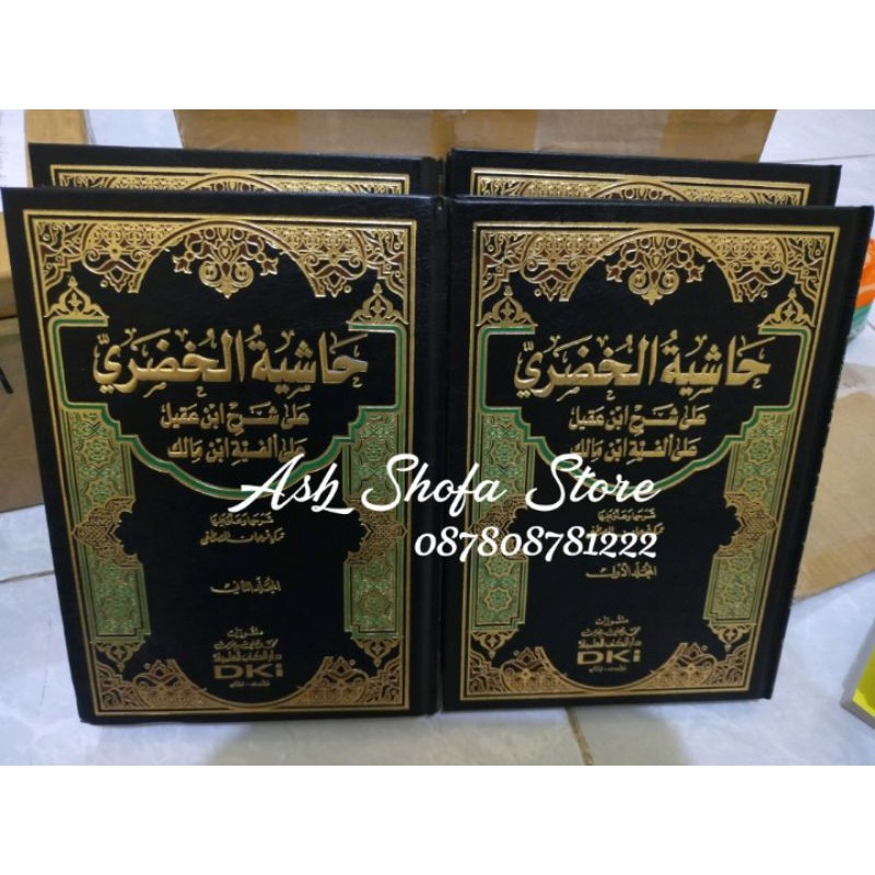 Khudori DKI Kertas Putih