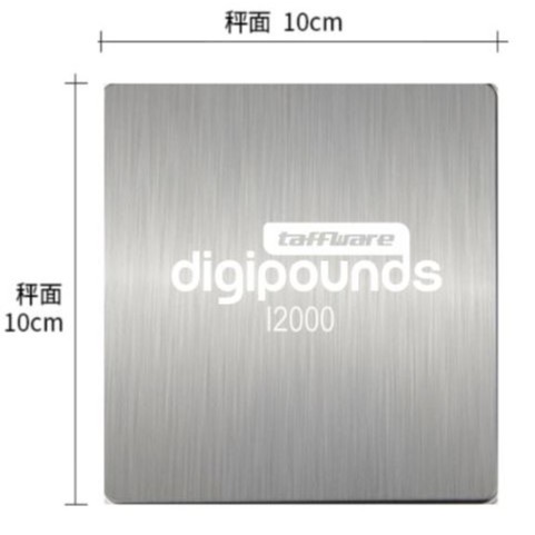 Timbangan Digital Dapur Mini Taffware Digipounds Scale Max 2000g / 3000g Silver