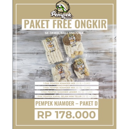 

PEMPEK NJAMOER - PAKET D