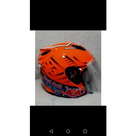 Helm ink motif