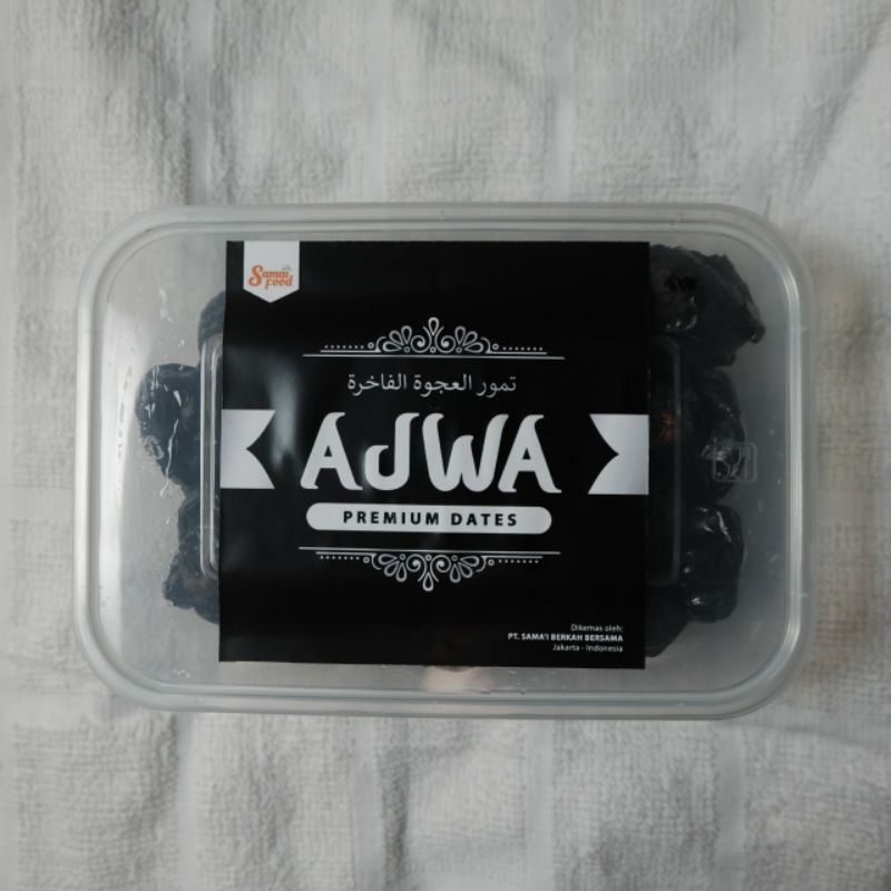 

Kurma Ajwa Premium 500 gram
