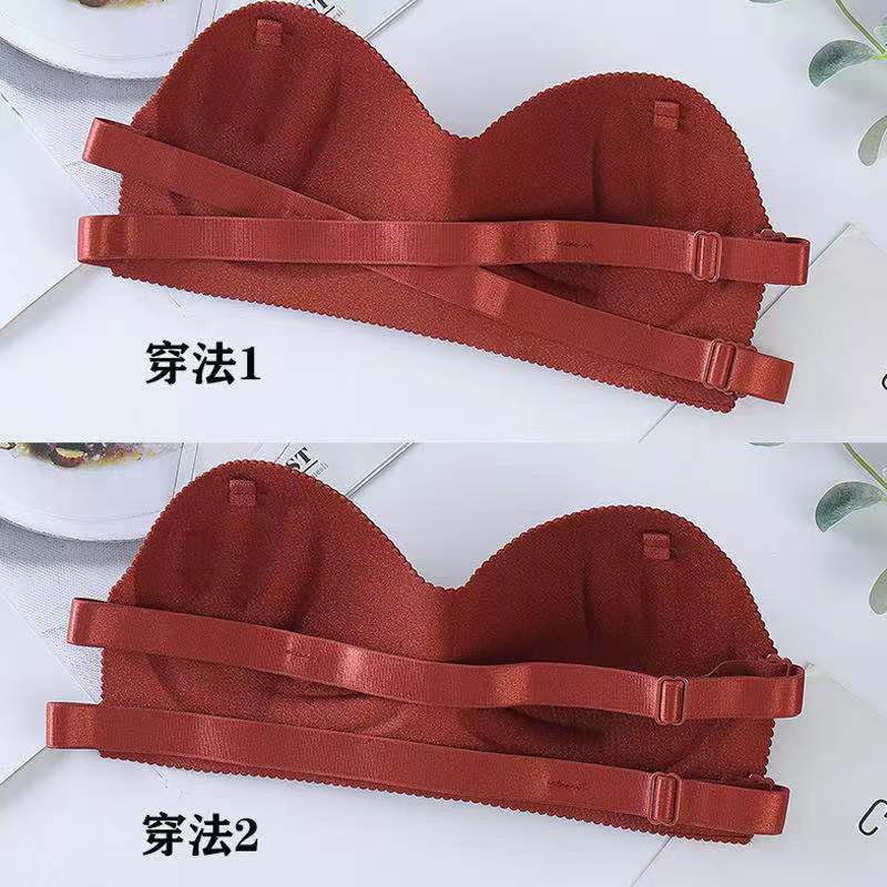 HOHO_HWANG (B-2) Bra Invisible Strapless Tanpa Tali Anti Slip Sexy untuk Wanita Bra One-Piece Sexy-B-2 coklat