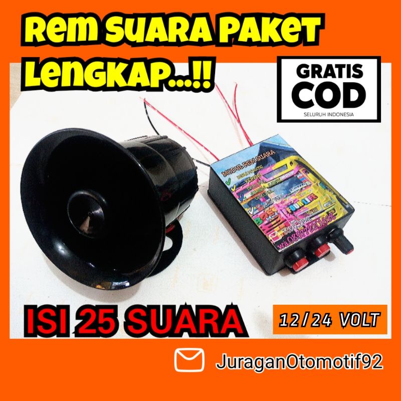 modul rem angin /suara rem truk / modul rem suara bus / motor mobil 12/24 volt