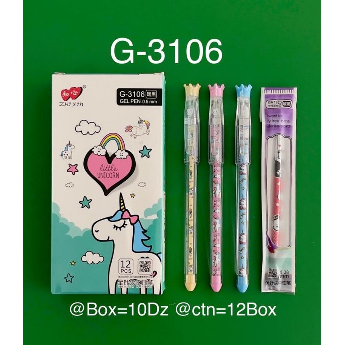 

pen jel merk zhi xin