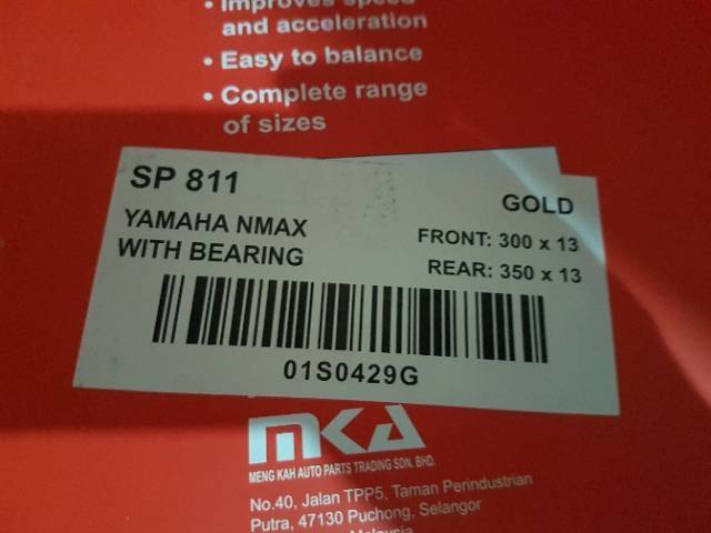 VELG RCB SP811 NMAX GOLD RING 13