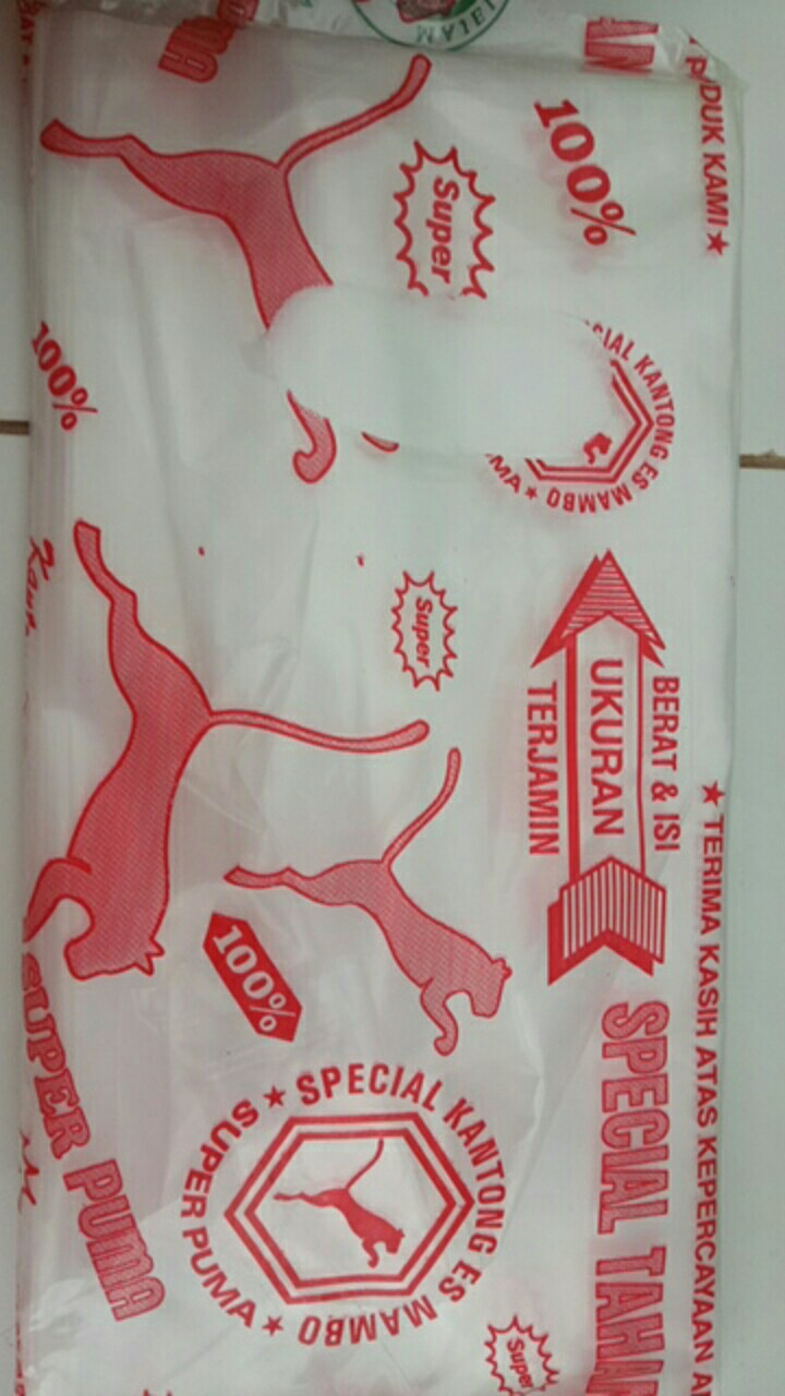 Plastik Pe Cap Puma Ukuran 1/2 Kg (12x25cm)