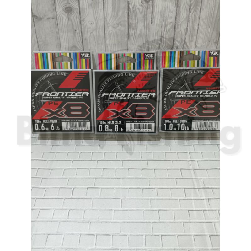 Senar PE YGK Frontier X8 100M Multicolour