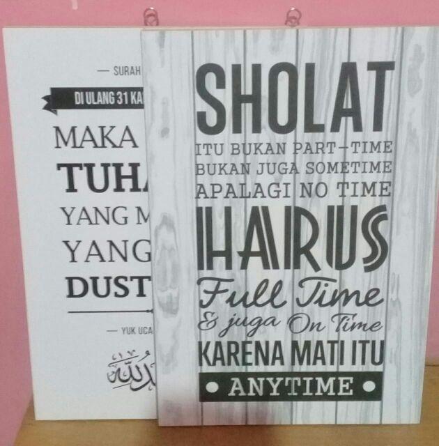  HIASAN  DINDING  POSTER KAYU  QUOTES WALL DECOR DEKORASI 