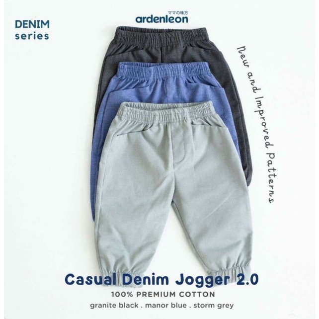 Ardenleon - Unisex Casual Denim Jogger 2.0 | Celana Jogger Anak