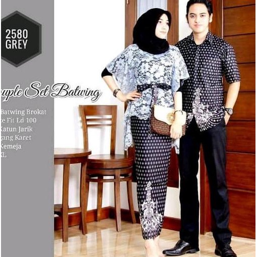 Couple Kebaya Batik Brokat - Couple Rnb Batik Katun Mix Brokat