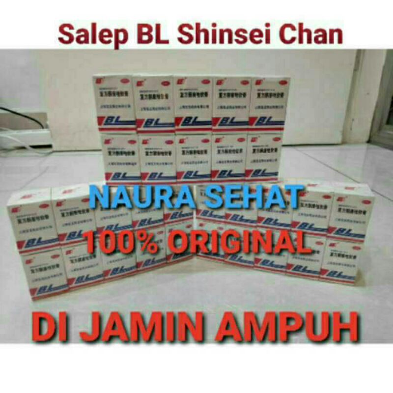 [NEW] Salep Kulit BL Shinsei Chan 100% Original