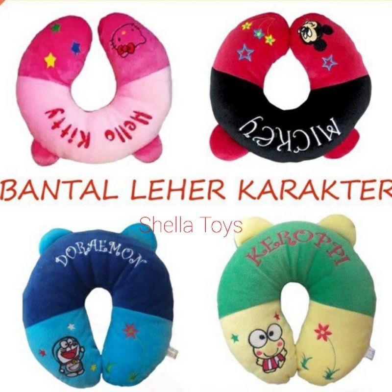 Bantal leher karakter