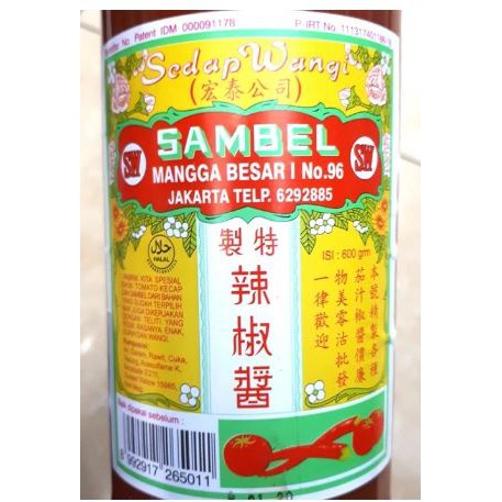 [HALAL] Sedap Wangi Sambel 600gr Saus Sambal Mangga Besar