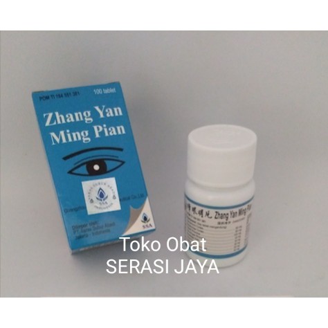 Zhang Yan Ming Pian 100 Tablet  Obat  Kesehatan Mata